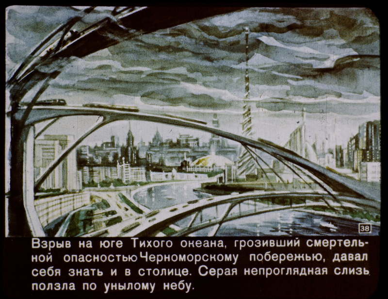 1960 panel from a film strip about the Soviet Union in the year 2017 (via Sergey Pozdnyakov)